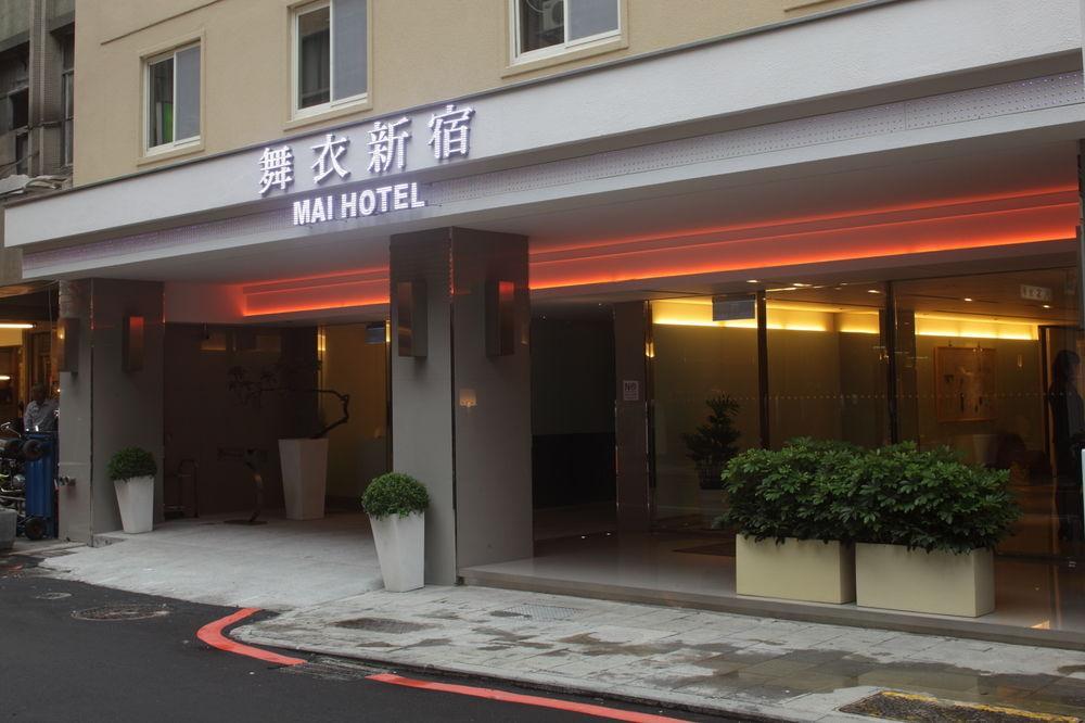 Green World Mai - Zhongshan Đài Bắc Ngoại thất bức ảnh