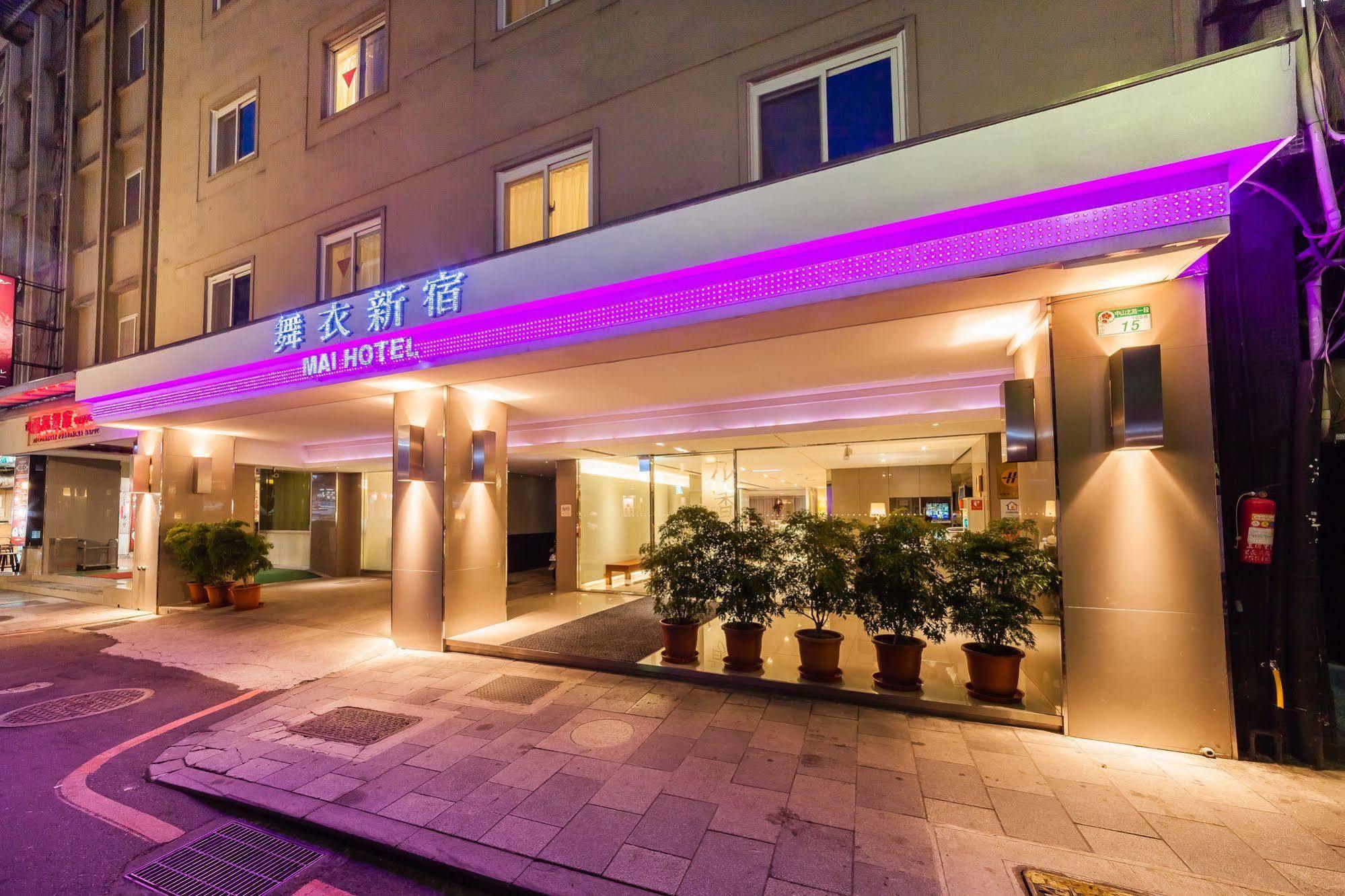 Green World Mai - Zhongshan Đài Bắc Ngoại thất bức ảnh